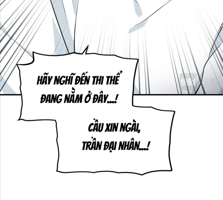 Tối Cường Thiên Đế Hệ Thống Chapter 25 - Trang 3