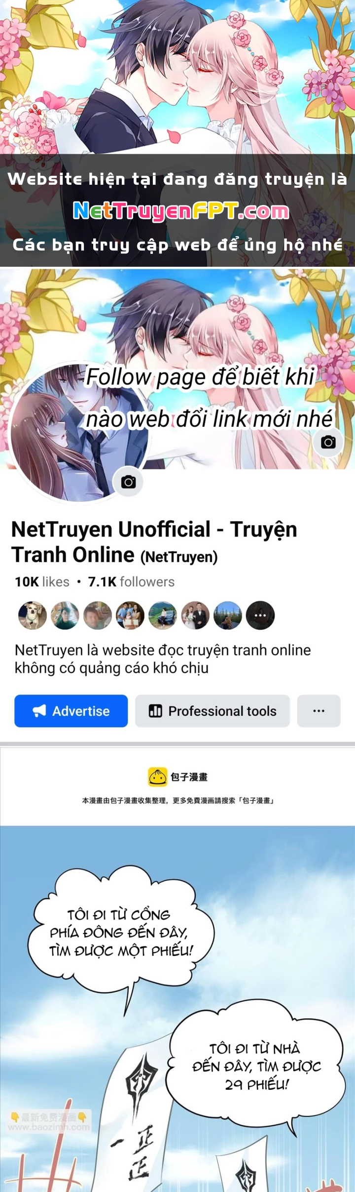 Tối Cường Thiên Đế Hệ Thống Chapter 26 - Trang 3