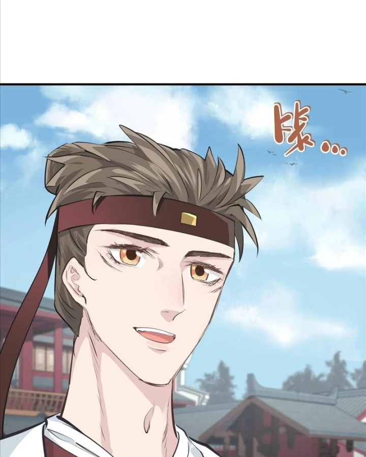 Tối Cường Thiên Đế Hệ Thống Chapter 26 - Trang 3