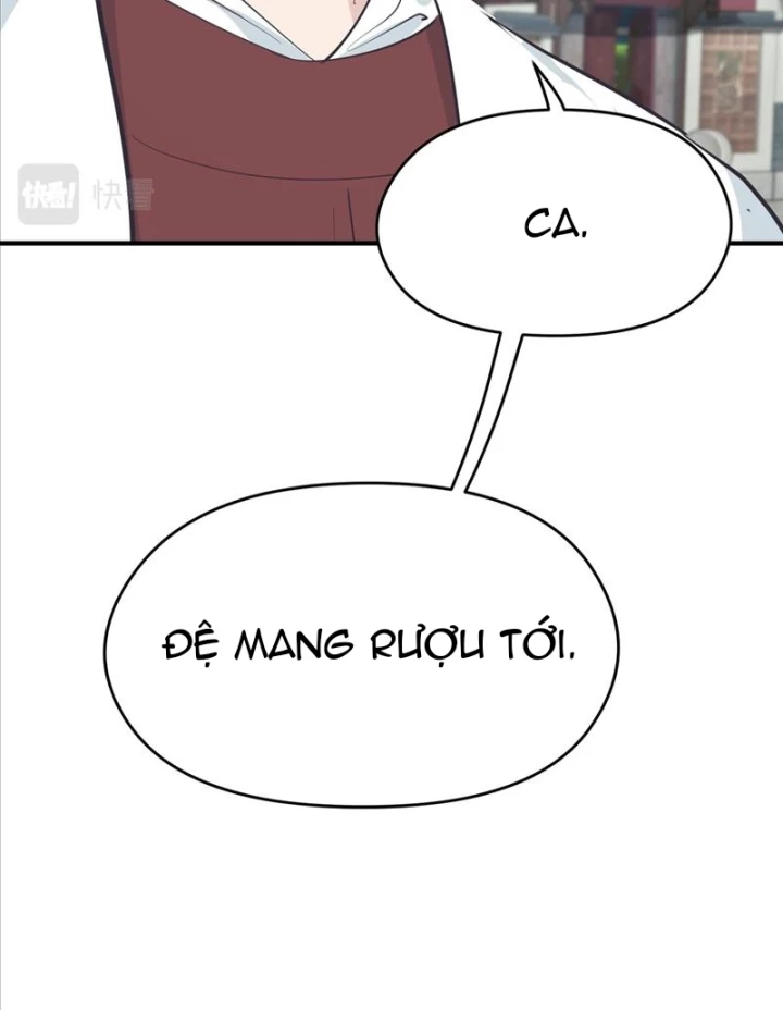 Tối Cường Thiên Đế Hệ Thống Chapter 26 - Trang 3