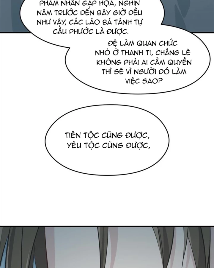 Tối Cường Thiên Đế Hệ Thống Chapter 26 - Trang 3