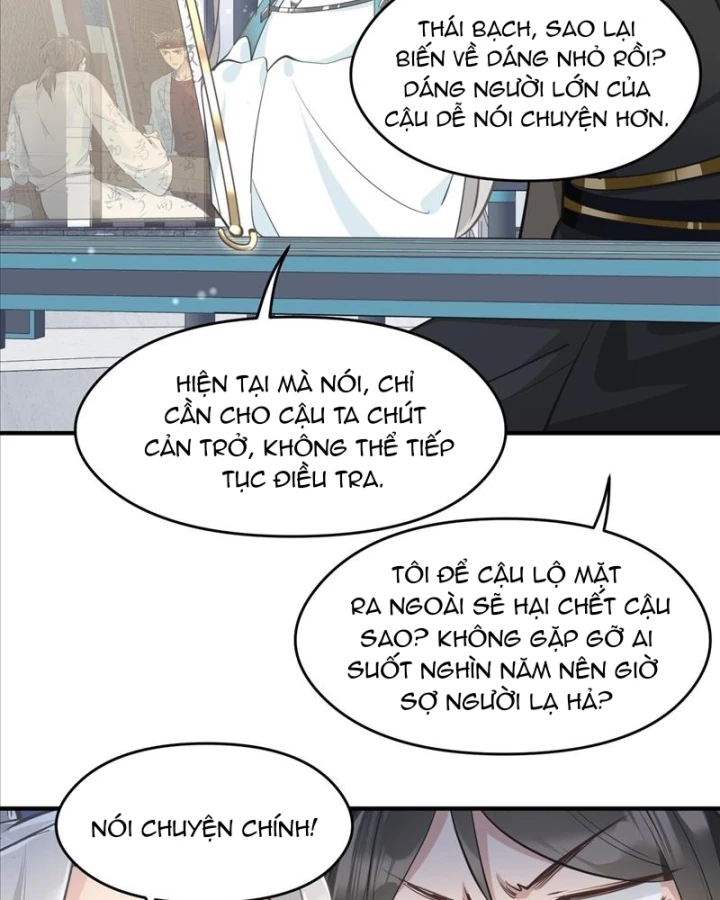 Tối Cường Thiên Đế Hệ Thống Chapter 26 - Trang 3