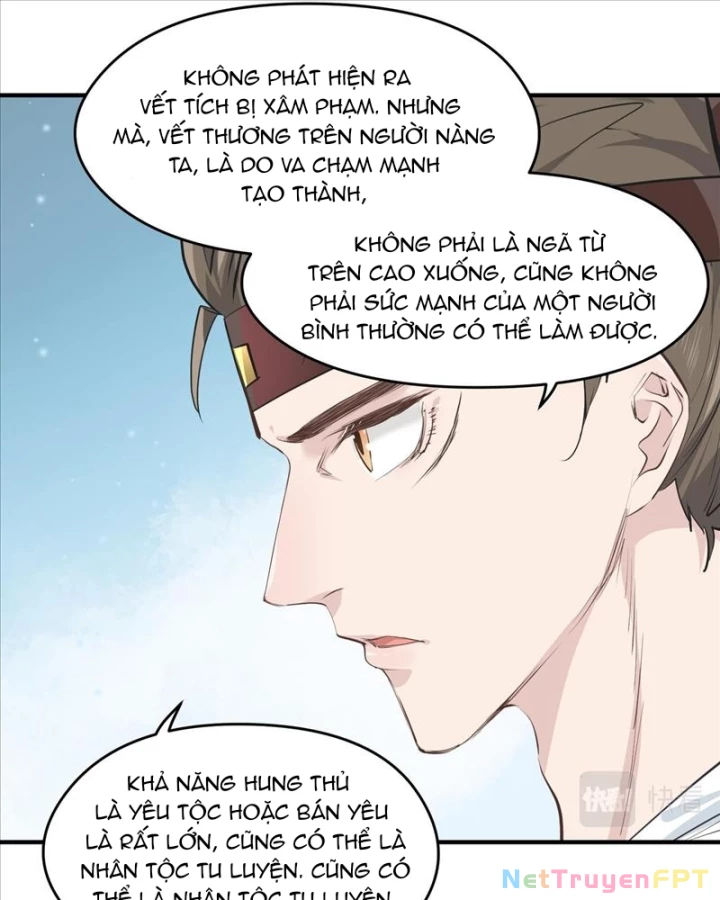 Tối Cường Thiên Đế Hệ Thống Chapter 26 - Trang 3