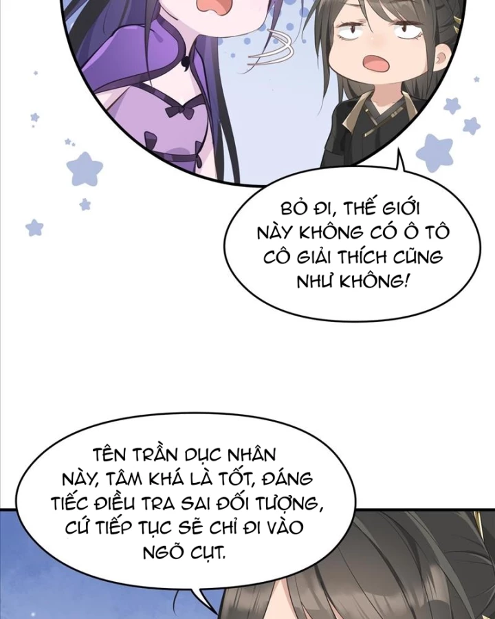 Tối Cường Thiên Đế Hệ Thống Chapter 26 - Trang 3