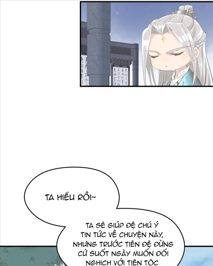 Tối Cường Thiên Đế Hệ Thống Chapter 26 - Trang 3