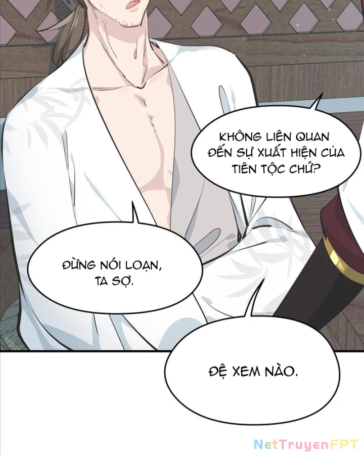 Tối Cường Thiên Đế Hệ Thống Chapter 26 - Trang 3