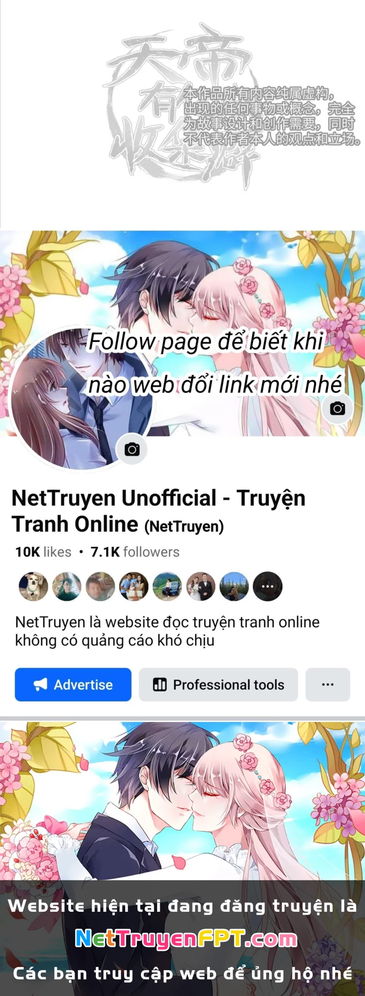 Tối Cường Thiên Đế Hệ Thống Chapter 26 - Trang 3