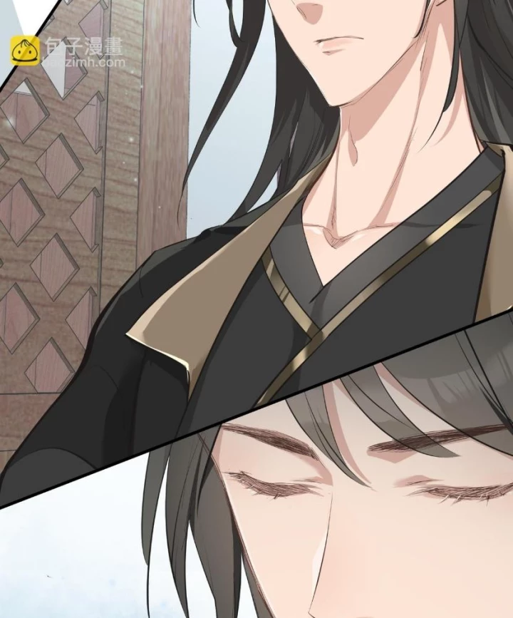 Tối Cường Thiên Đế Hệ Thống Chapter 28 - Trang 3