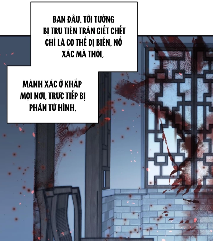 Tối Cường Thiên Đế Hệ Thống Chapter 28 - Trang 3