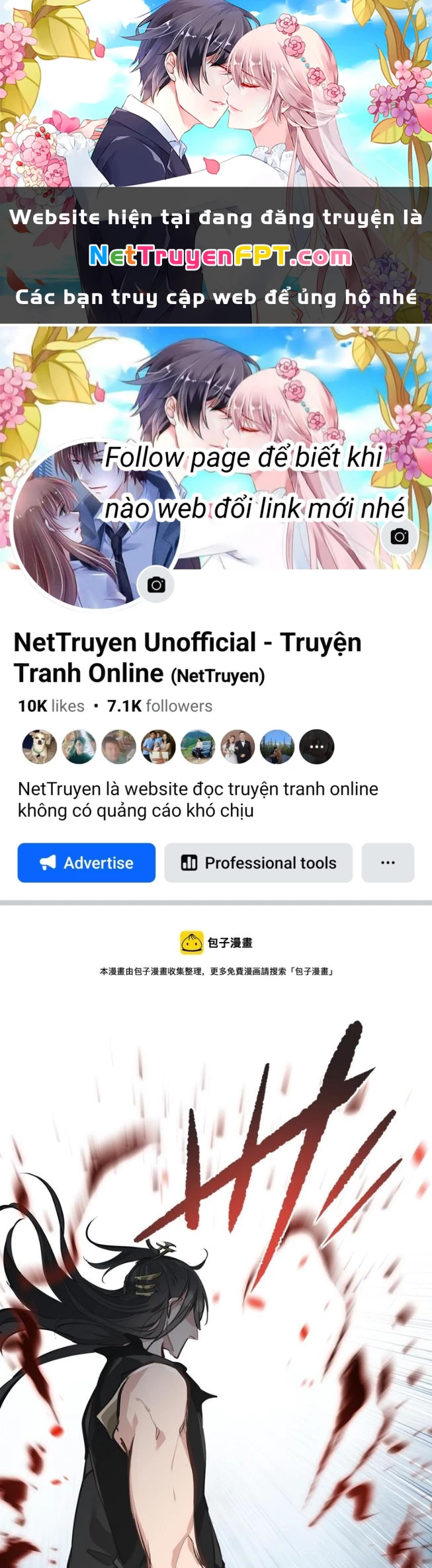 Tối Cường Thiên Đế Hệ Thống Chapter 29 - Trang 3