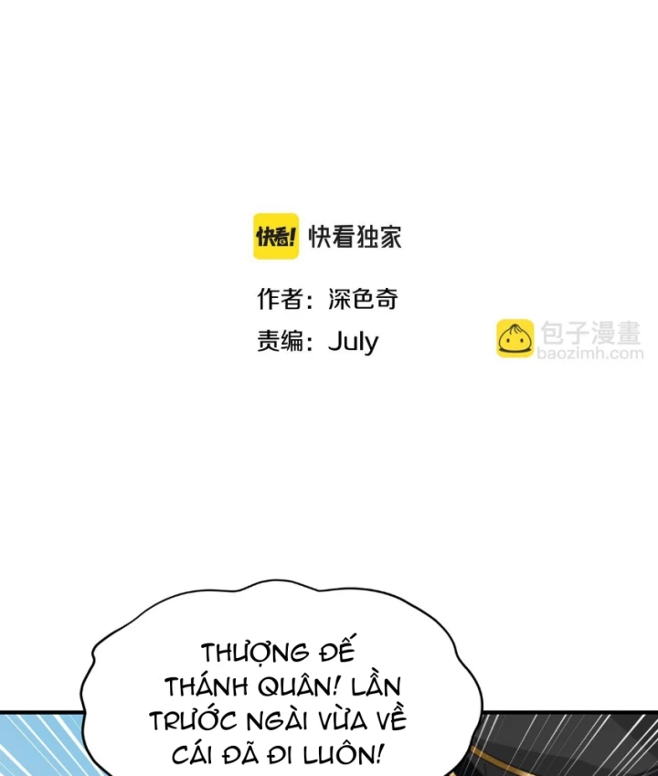 Tối Cường Thiên Đế Hệ Thống Chapter 30 - Trang 3