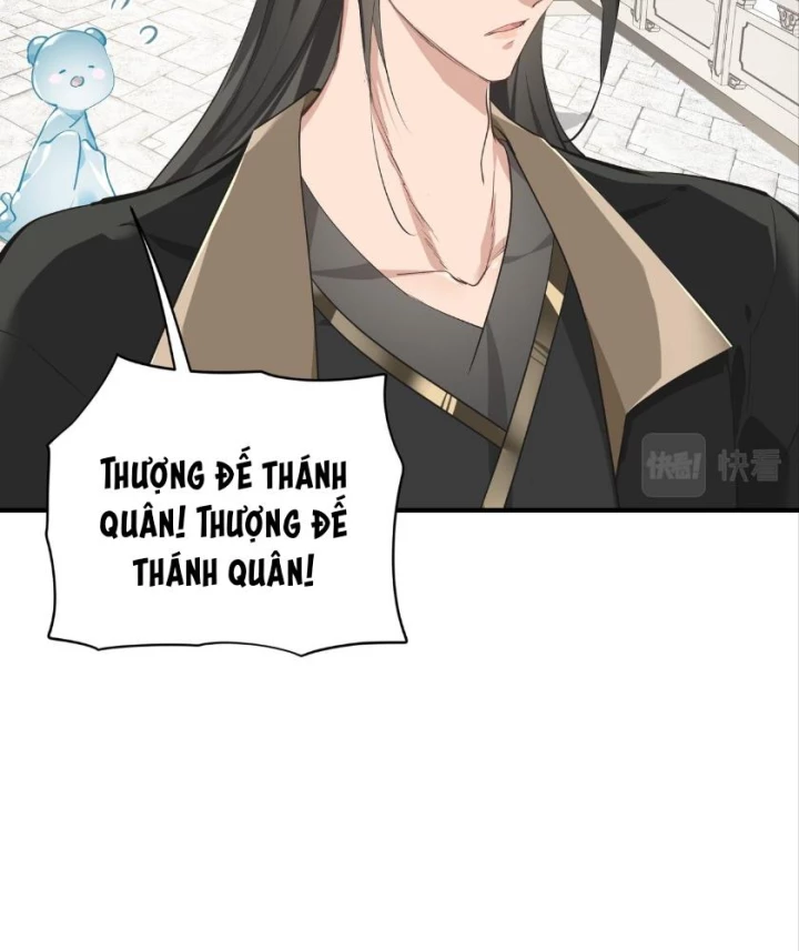 Tối Cường Thiên Đế Hệ Thống Chapter 30 - Trang 3
