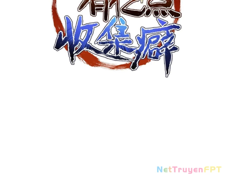 Tối Cường Thiên Đế Hệ Thống Chapter 31 - Trang 3