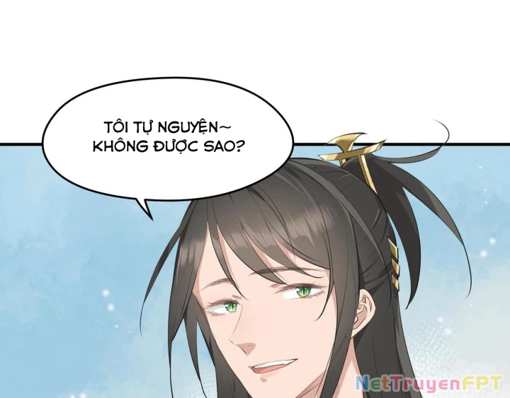 Tối Cường Thiên Đế Hệ Thống Chapter 31 - Trang 3