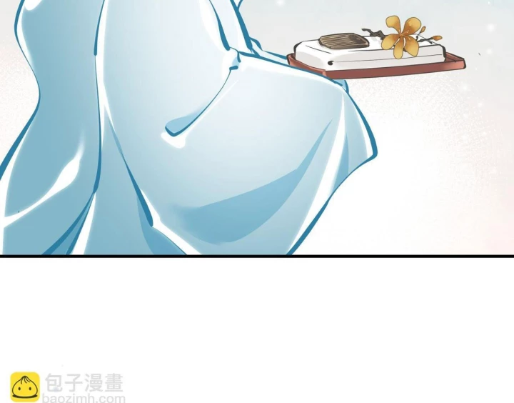 Tối Cường Thiên Đế Hệ Thống Chapter 31 - Trang 3