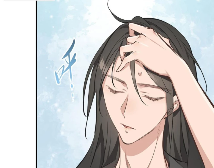Tối Cường Thiên Đế Hệ Thống Chapter 31 - Trang 3