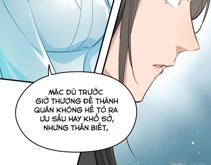 Tối Cường Thiên Đế Hệ Thống Chapter 31 - Trang 3