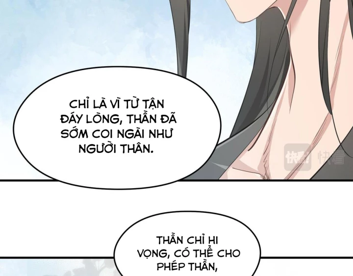 Tối Cường Thiên Đế Hệ Thống Chapter 31 - Trang 3