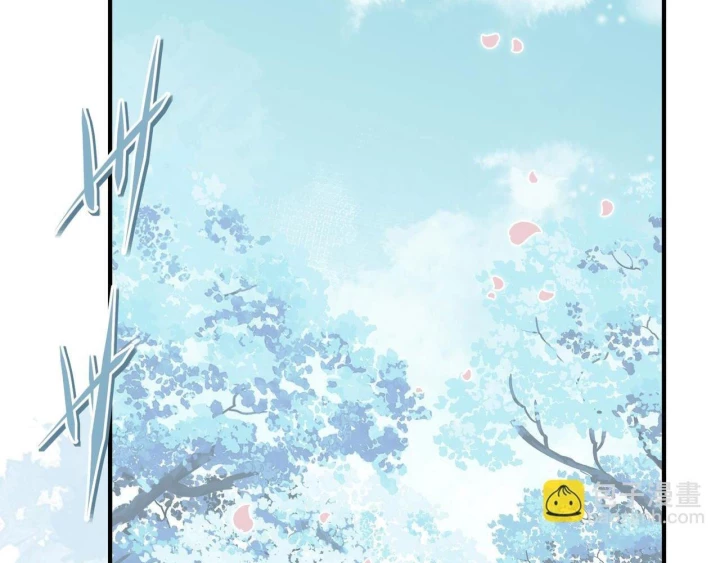 Tối Cường Thiên Đế Hệ Thống Chapter 31 - Trang 3