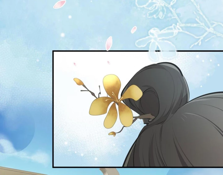 Tối Cường Thiên Đế Hệ Thống Chapter 31 - Trang 3