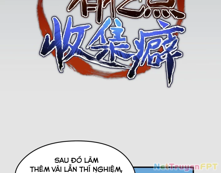 Tối Cường Thiên Đế Hệ Thống Chapter 32 - Trang 3