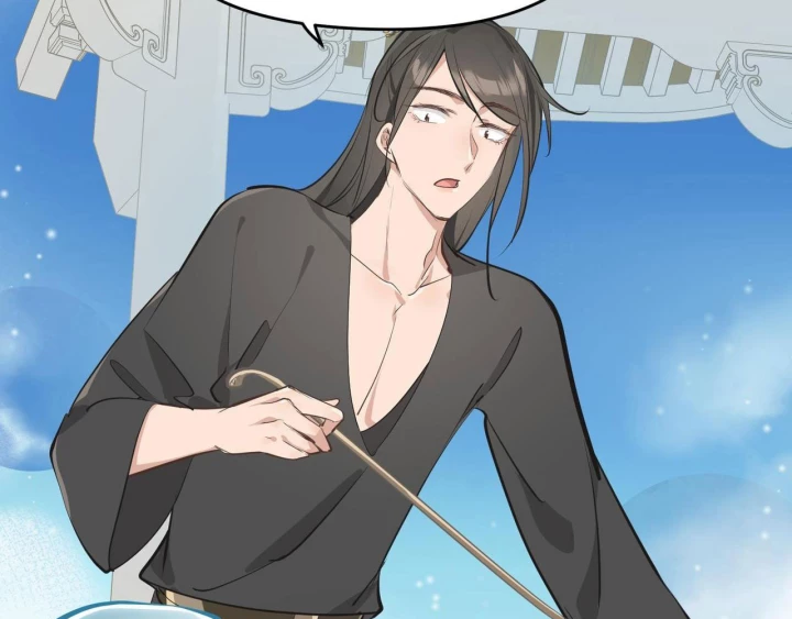 Tối Cường Thiên Đế Hệ Thống Chapter 32 - Trang 3