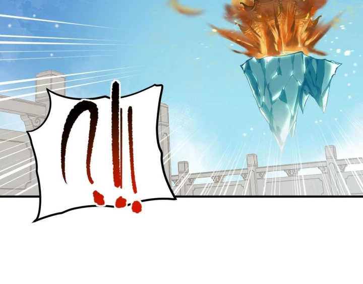 Tối Cường Thiên Đế Hệ Thống Chapter 32 - Trang 3