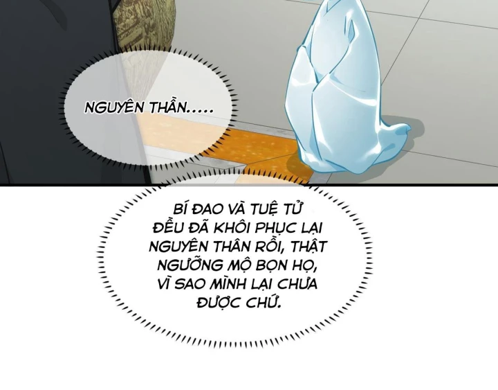 Tối Cường Thiên Đế Hệ Thống Chapter 32 - Trang 3