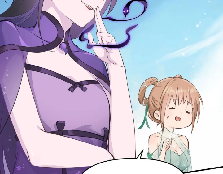 Tối Cường Thiên Đế Hệ Thống Chapter 32 - Trang 3