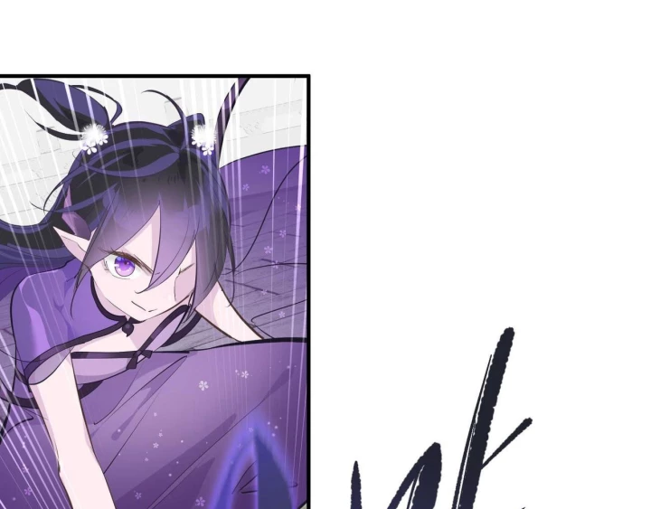 Tối Cường Thiên Đế Hệ Thống Chapter 32 - Trang 3