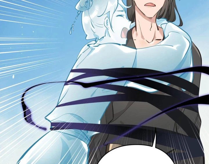 Tối Cường Thiên Đế Hệ Thống Chapter 32 - Trang 3