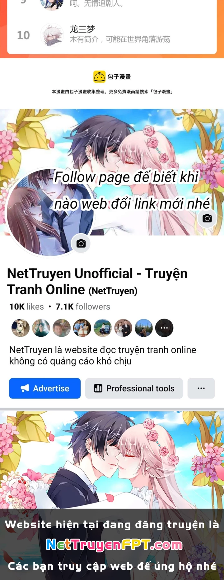 Tối Cường Thiên Đế Hệ Thống Chapter 32 - Trang 3