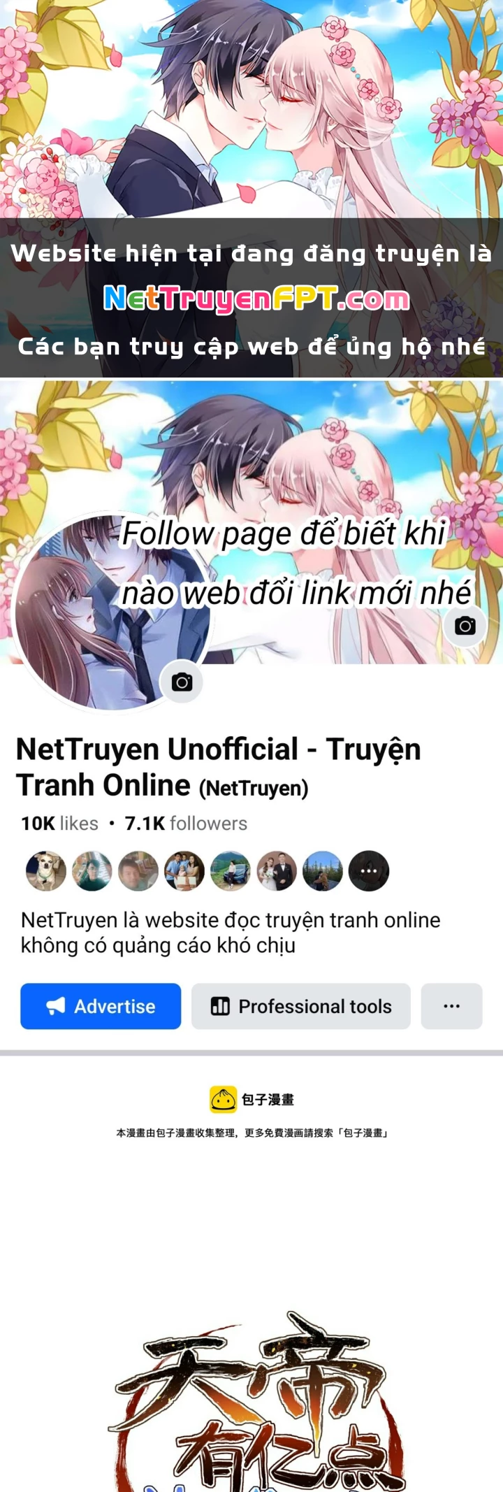 Tối Cường Thiên Đế Hệ Thống Chapter 34 - Trang 3