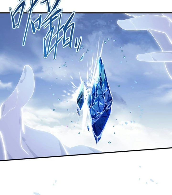 Tối Cường Thiên Đế Hệ Thống Chapter 34 - Trang 3