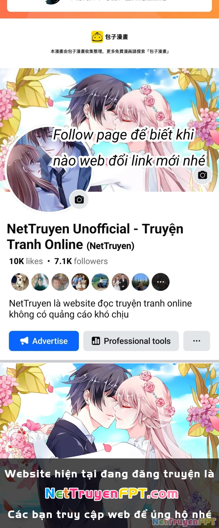 Tối Cường Thiên Đế Hệ Thống Chapter 34 - Trang 3