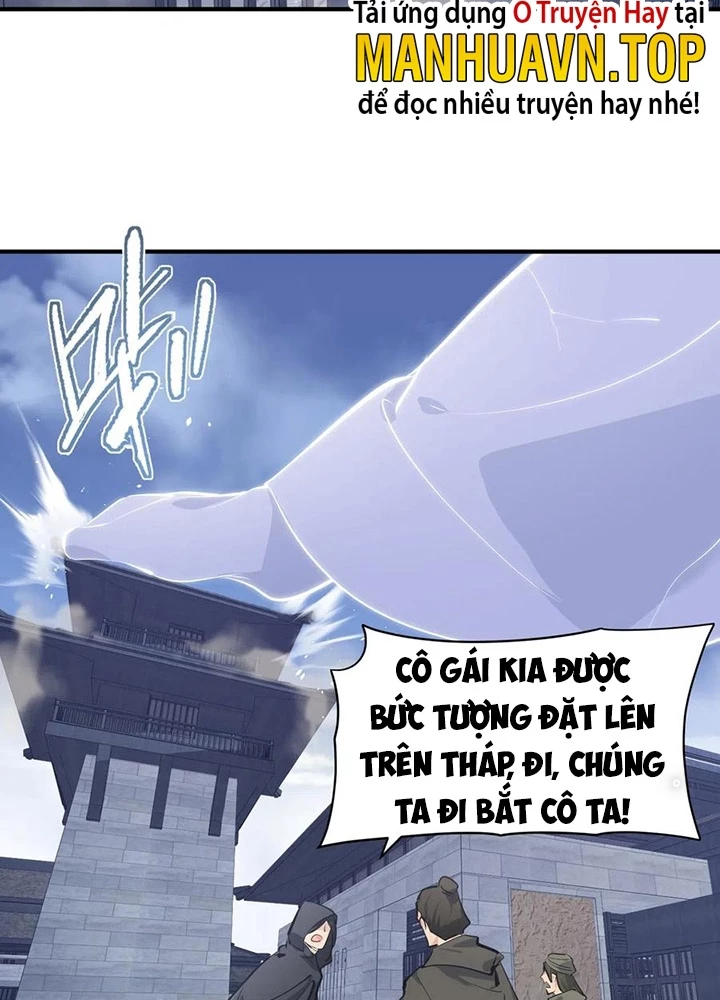 Tối Cường Thiên Đế Hệ Thống Chapter 35 - Trang 3