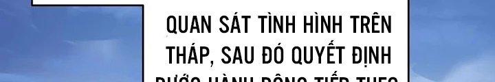 Tối Cường Thiên Đế Hệ Thống Chapter 35 - Trang 3