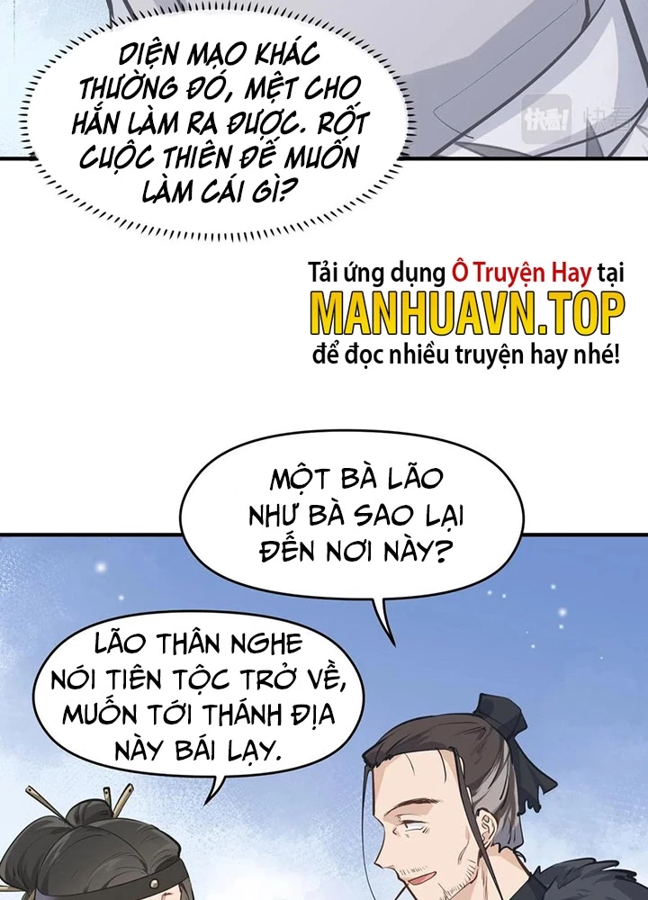 Tối Cường Thiên Đế Hệ Thống Chapter 35 - Trang 3