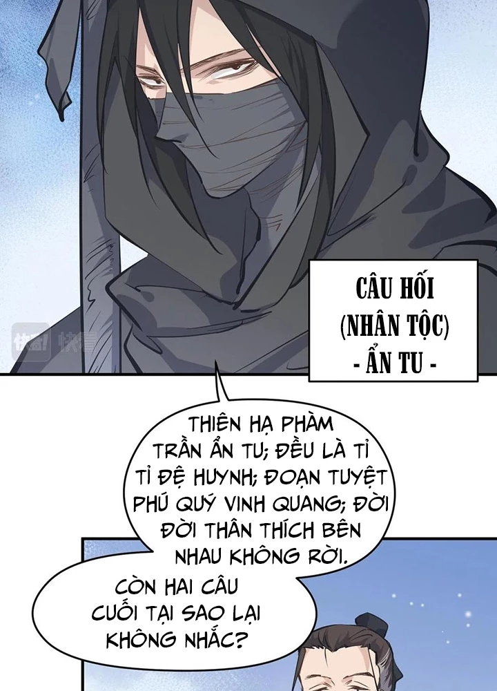 Tối Cường Thiên Đế Hệ Thống Chapter 35 - Trang 3