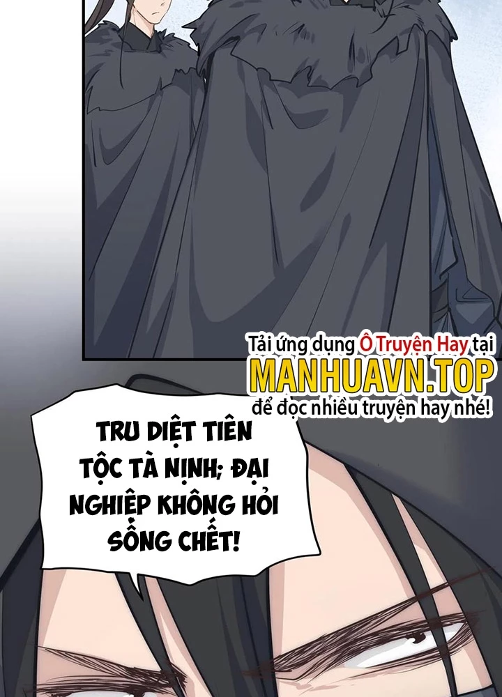 Tối Cường Thiên Đế Hệ Thống Chapter 35 - Trang 3