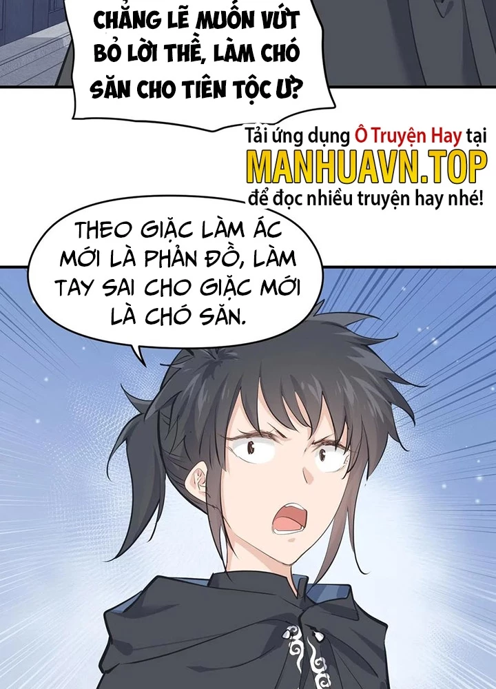 Tối Cường Thiên Đế Hệ Thống Chapter 35 - Trang 3