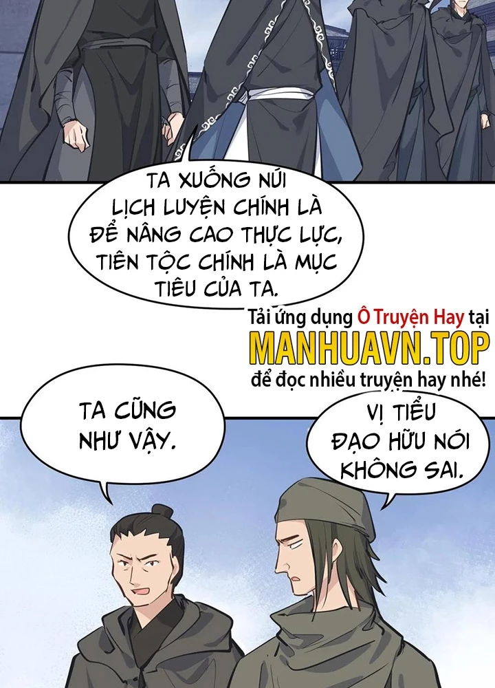 Tối Cường Thiên Đế Hệ Thống Chapter 35 - Trang 3