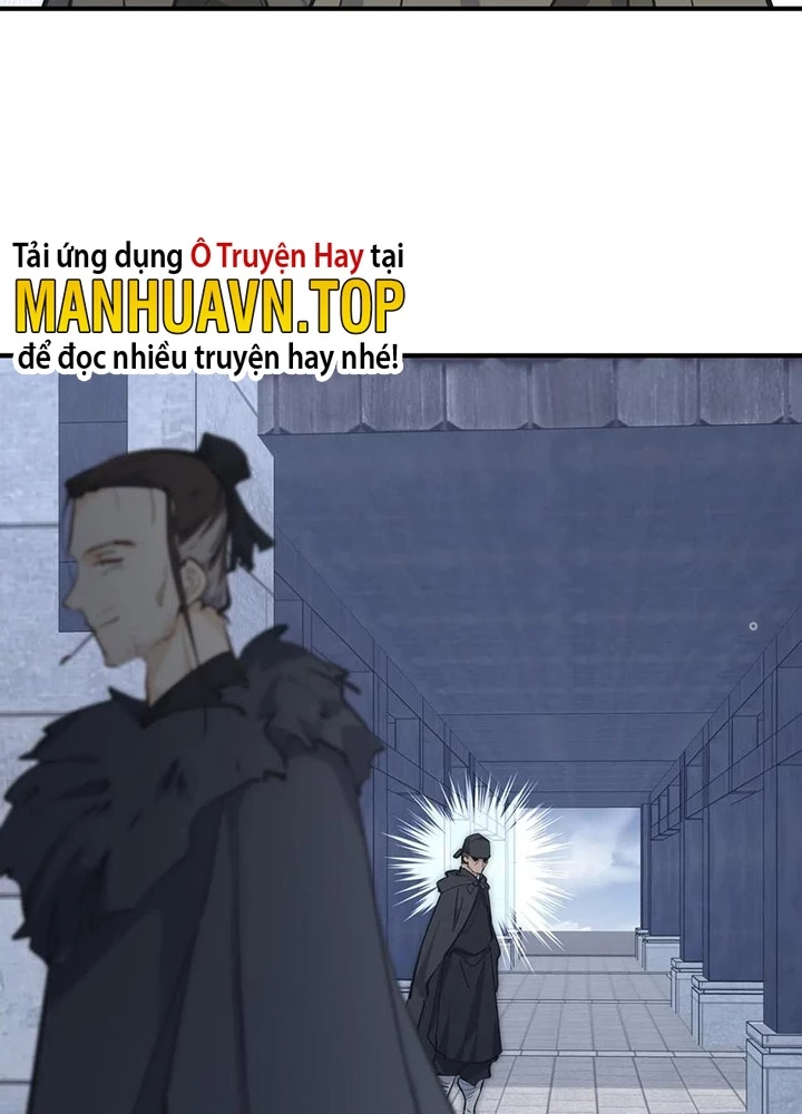 Tối Cường Thiên Đế Hệ Thống Chapter 35 - Trang 3