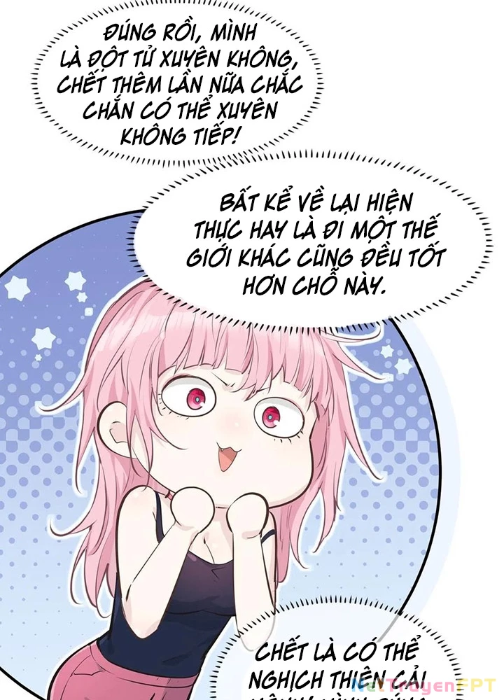 Tối Cường Thiên Đế Hệ Thống Chapter 35 - Trang 3