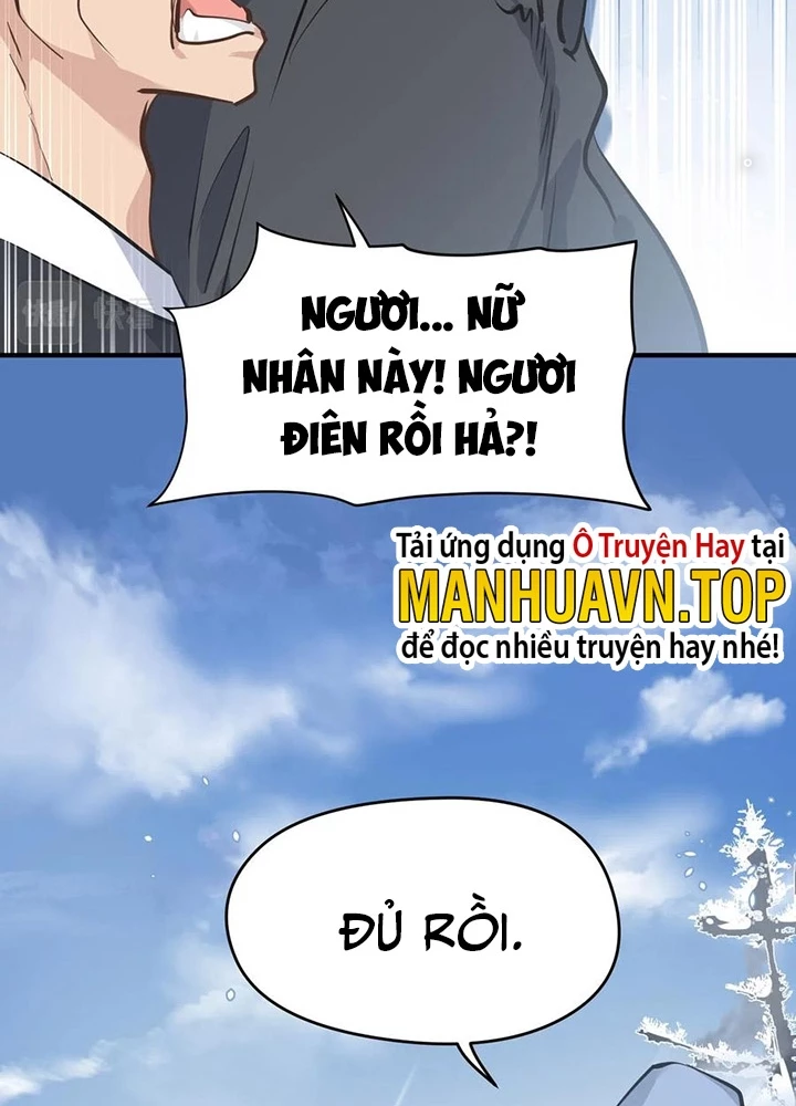 Tối Cường Thiên Đế Hệ Thống Chapter 35 - Trang 3