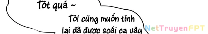 Tối Cường Thiên Đế Hệ Thống Chapter 36 - Trang 3