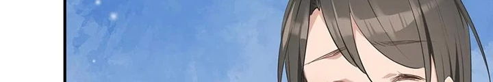 Tối Cường Thiên Đế Hệ Thống Chapter 36 - Trang 3