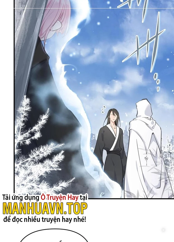 Tối Cường Thiên Đế Hệ Thống Chapter 36 - Trang 3