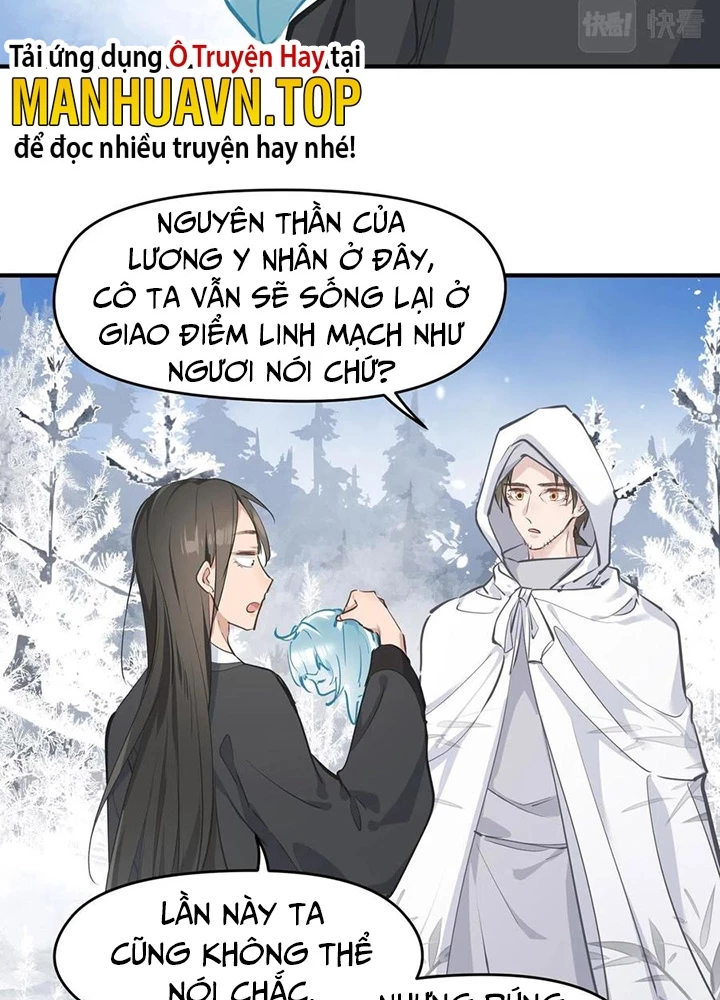 Tối Cường Thiên Đế Hệ Thống Chapter 37 - Trang 3