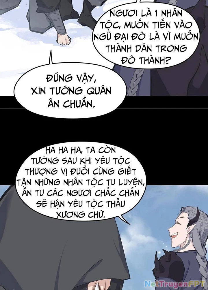 Tối Cường Thiên Đế Hệ Thống Chapter 37 - Trang 3